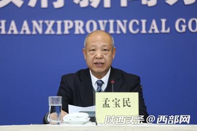 陜西春節期間暫停審批大型涉外營業性演出活動與文化經營許可